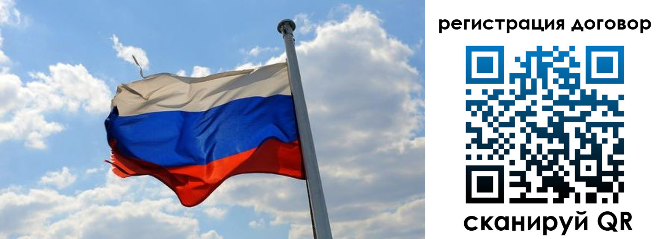 найти адрес прописки в Сасово